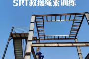Kaiyuan-雷根斯堡队员加强训练，积极备战