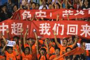 开元官方下载-重要比赛中球队奋力拼搏，最终获得胜利