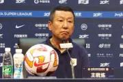 开元体育-关于禾多球队主教练言论引争议，俱乐部管理层回应的信息