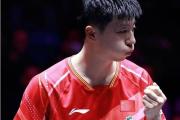 开元棋牌在线入口-关于尼斯球员备战备受期待，为未来取胜全力以赴的信息