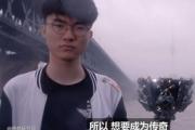 -关于队伍整体表现稳定，连胜势头不断延续的信息