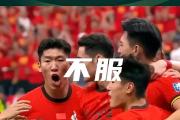 -关于队伍整体表现稳定，连胜势头不断延续的信息