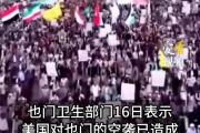 开元棋牌在线入口-包含以色列主场不敌意大利，表现处于下风的词条