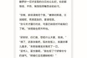 开元棋牌-败者长记心头，胜利之路充满曲折