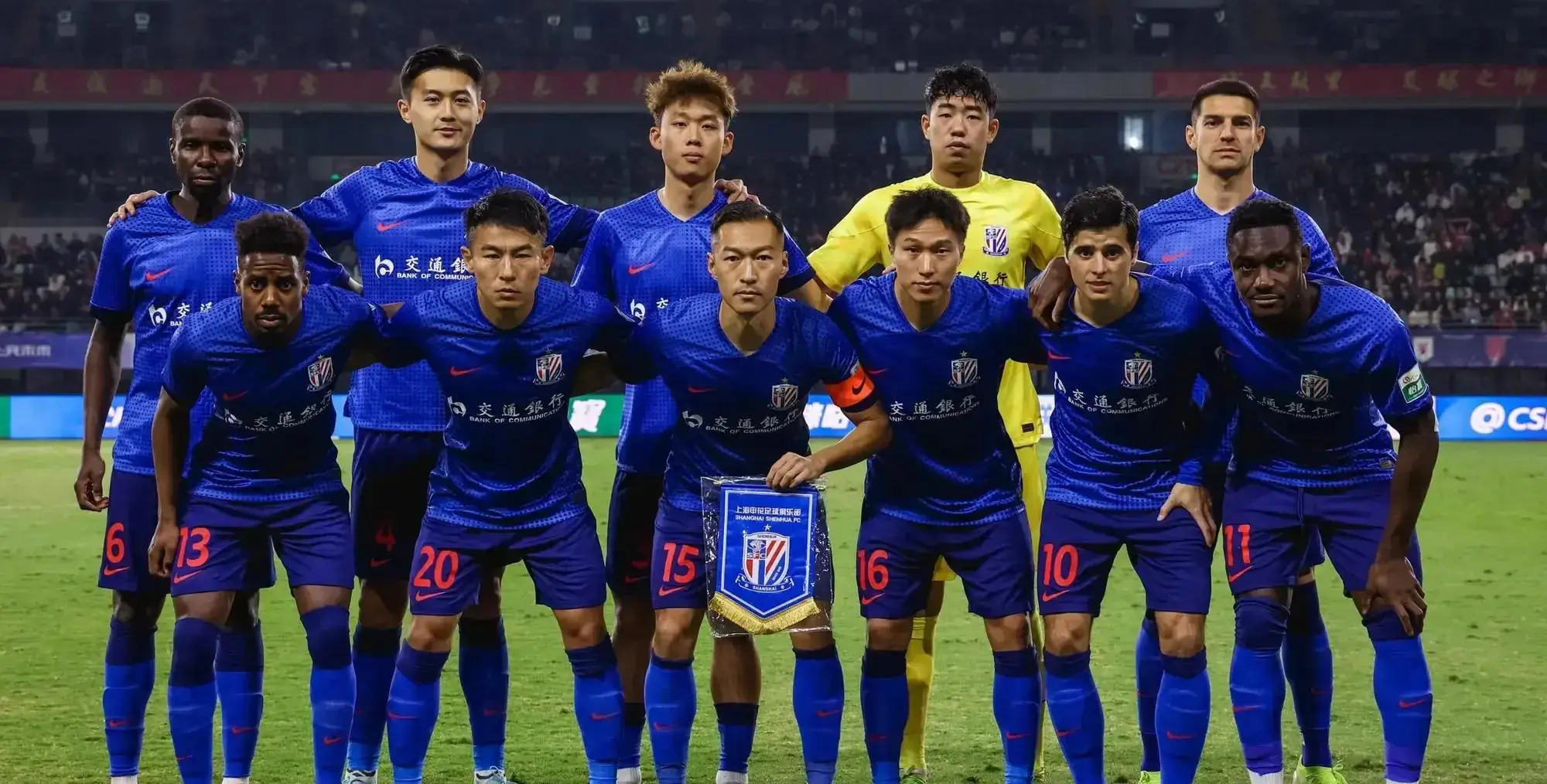 国安首发阵容大调整，中超战术新风貌的简单介绍