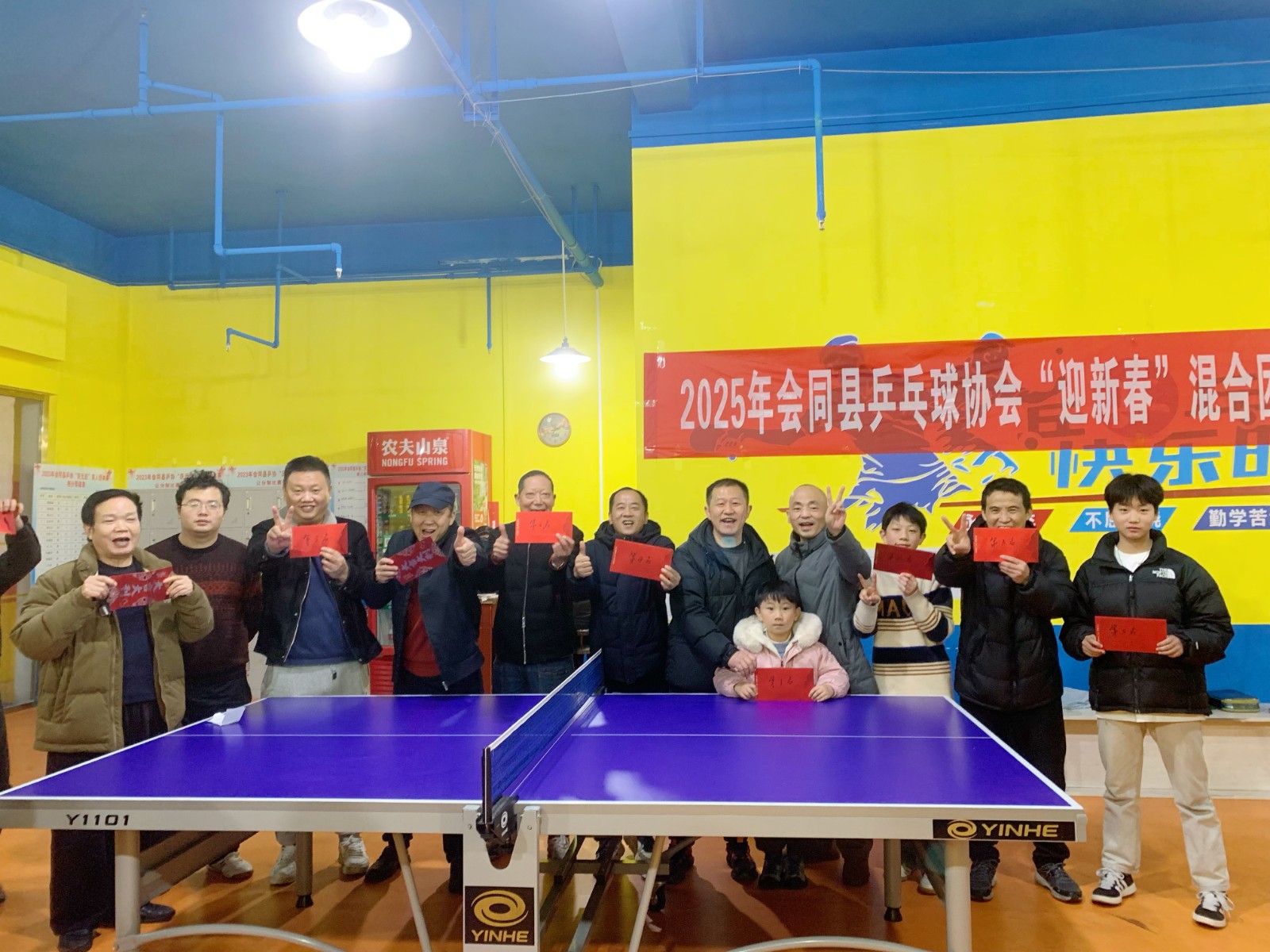联谊赛展现和谐氛围，友谊第一
