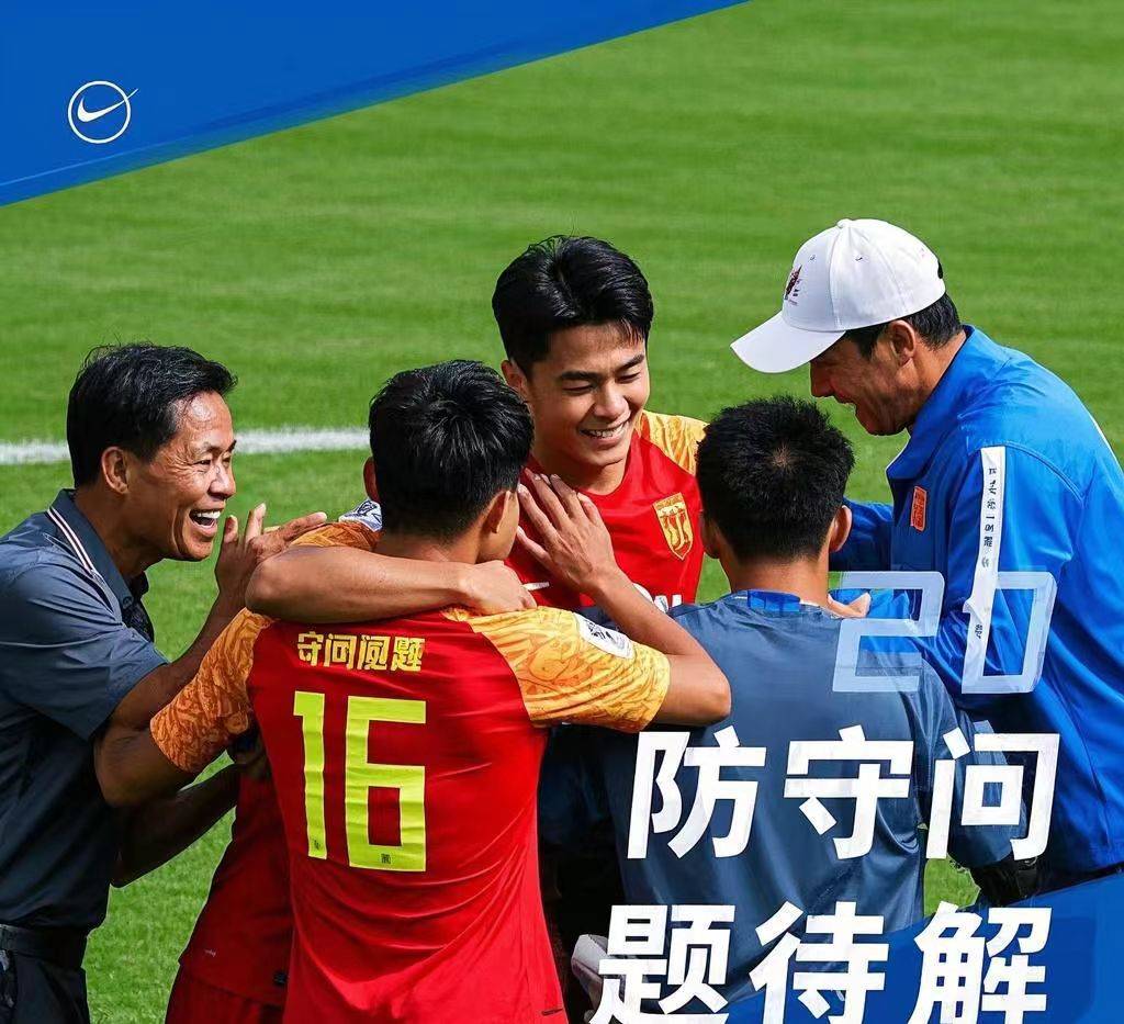 对手实力强劲，球队需谨慎防守