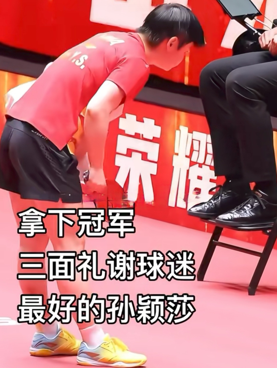 亚洲篮球名将经验分享感动观众的简单介绍 亚洲篮球名将经验分享感动观众的简单介绍