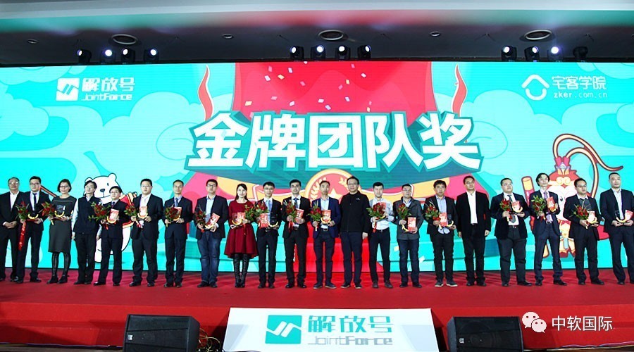 体坛风云！女队员们向着胜利挺进