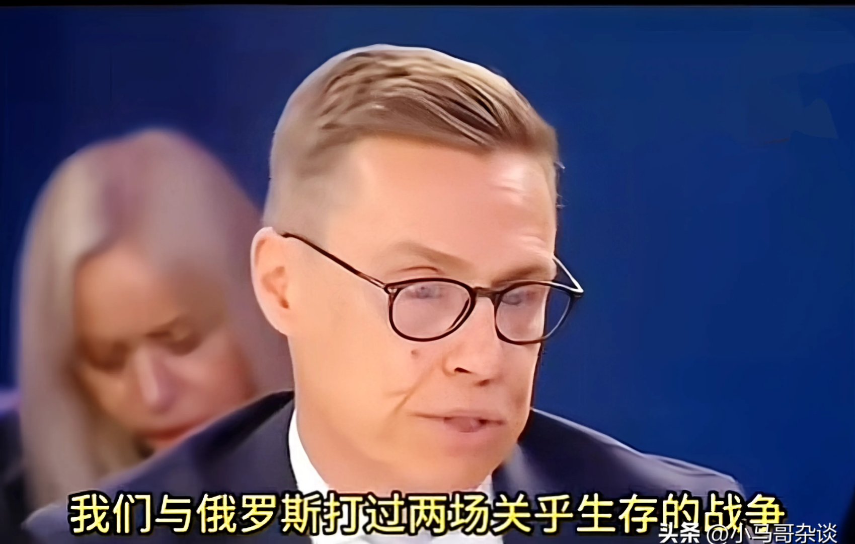 芬兰对阵俄罗斯，双方实力对比悬殊