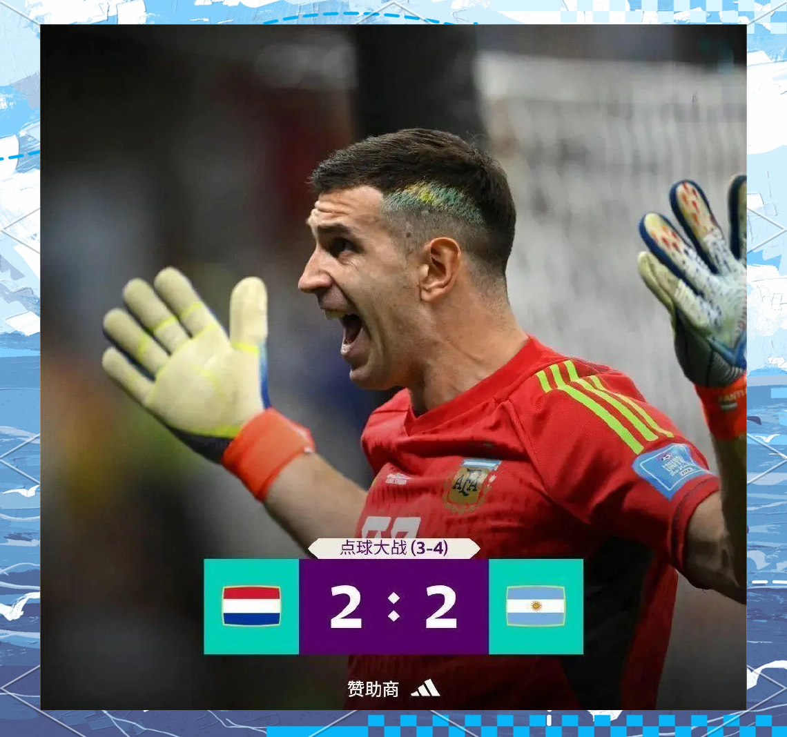 阿根廷击败对手,晋级射击比赛半决赛 阿根廷击败对手,晋级射击比赛半决赛
