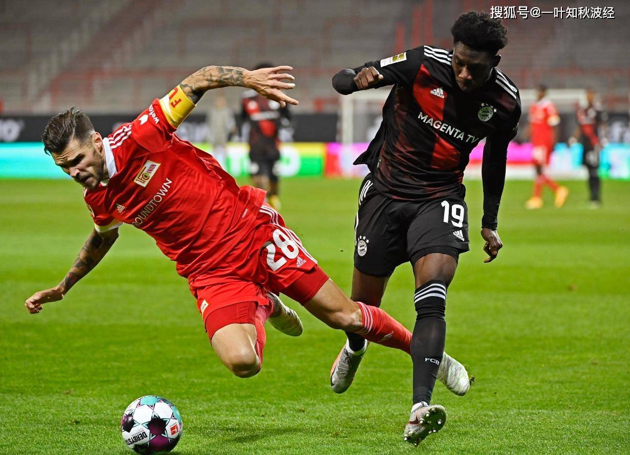 关于柏林联队主场失利,积分略有下滑的信息 关于柏林联队主场失利,积分略有下滑的信息