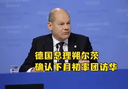 祖尔茨堡队员实力超群,力压各路劲敌 祖尔茨堡队员实力超群,力压各路劲敌