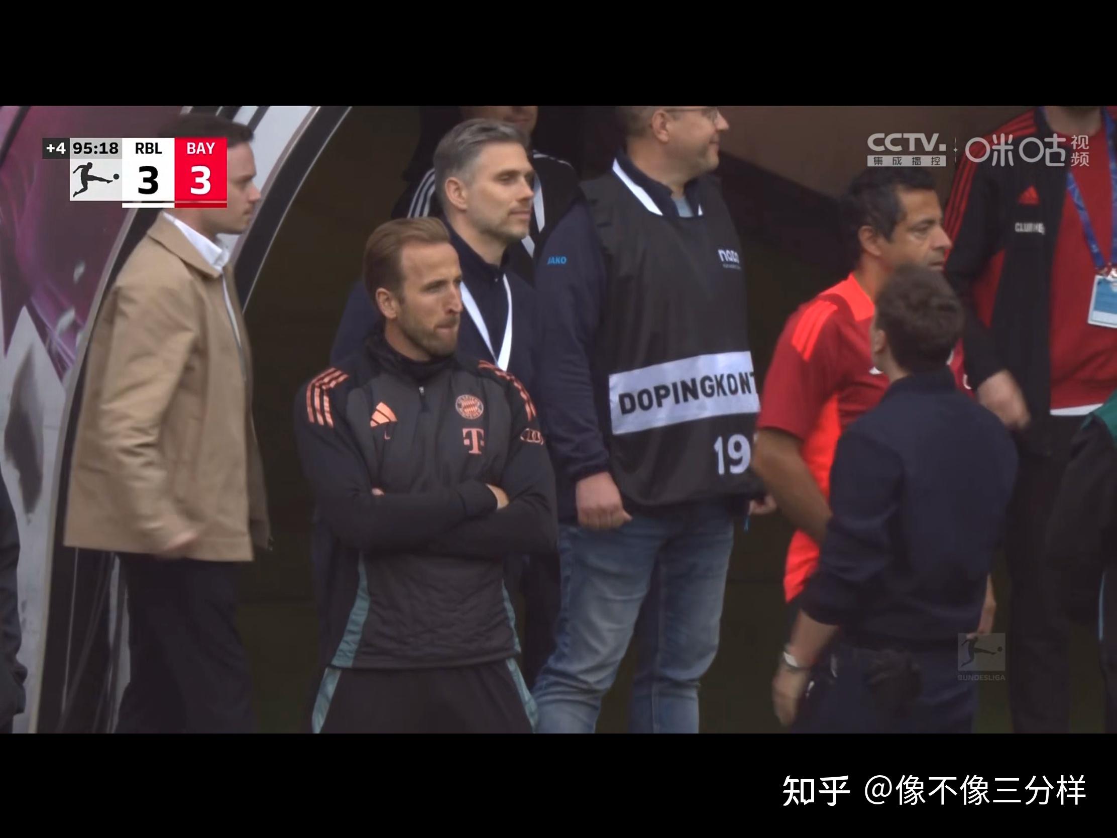 关于拜仁慕尼黑主场不敌莱比锡RB0比4惨败的信息 关于拜仁慕尼黑主场不敌莱比锡RB0比4惨败的信息