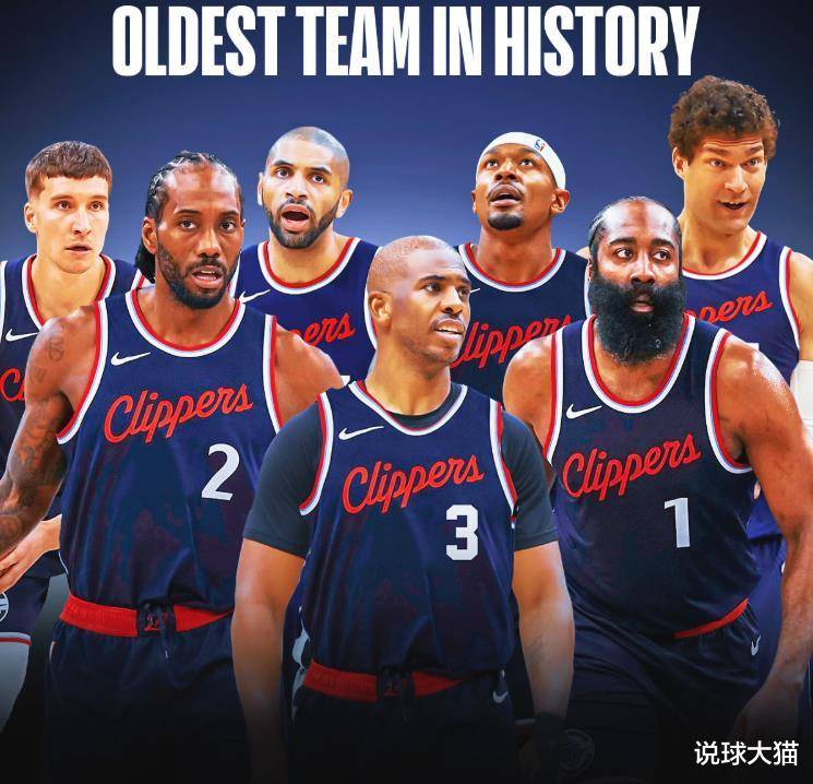 开拓者全队受伤:连遭败绩,西部前景堪忧 开拓者全队受伤:连遭败绩,西部前景堪忧