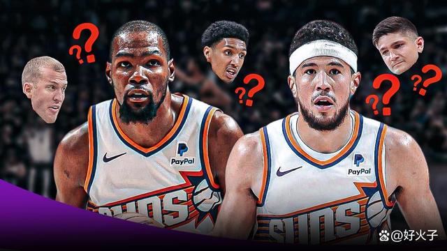 太阳击败奇才继续领先